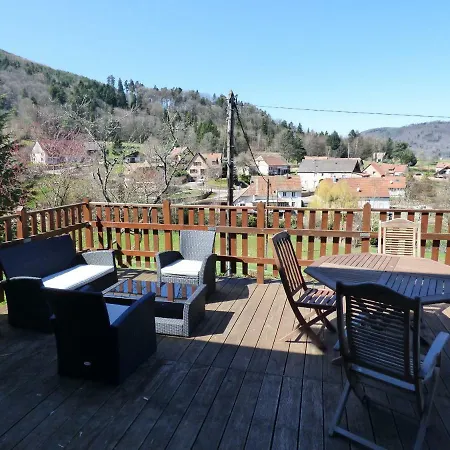 Les Cerisiers 別荘